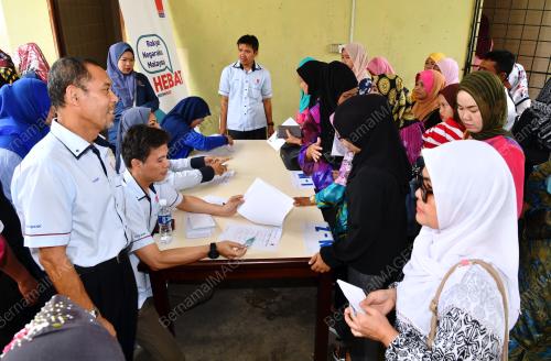 SK01_07042018_EXIM_BANK_ZAKAT_BN201803283412