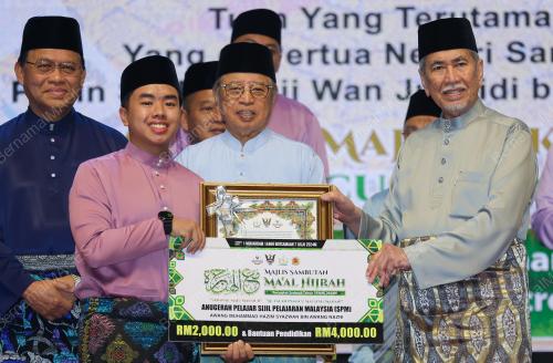 TUN DR WAN JUNAIDI TUANKU JAAFAR