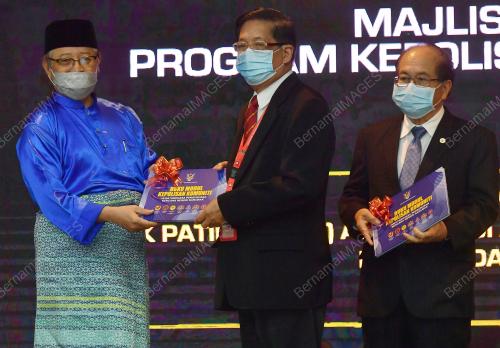 DATUK PATINGGI ABANG JOHARI TUN OPENG