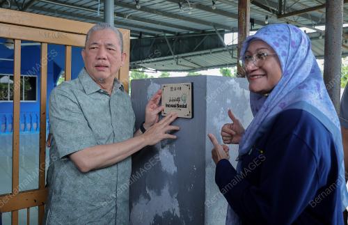 DATUK SERI FADILLAH YUSOF
