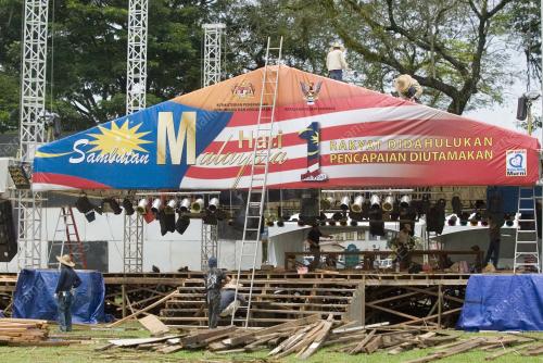 HARI MALAYSIA