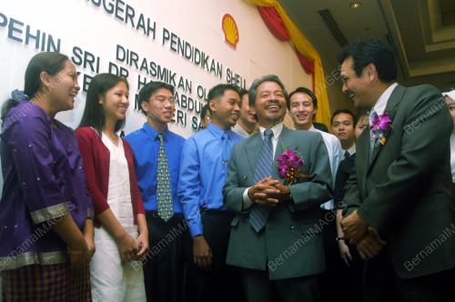 ANUGERAH SHELL