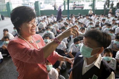 UPSR (H1N1)