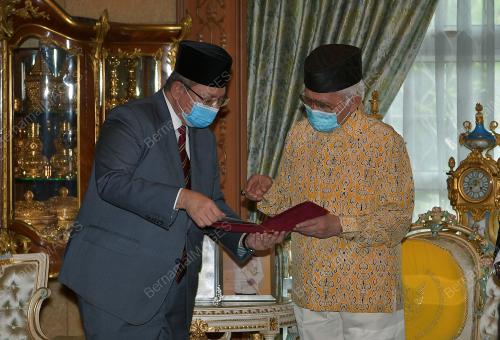 TUN ABDUL TAIB MAHMUD