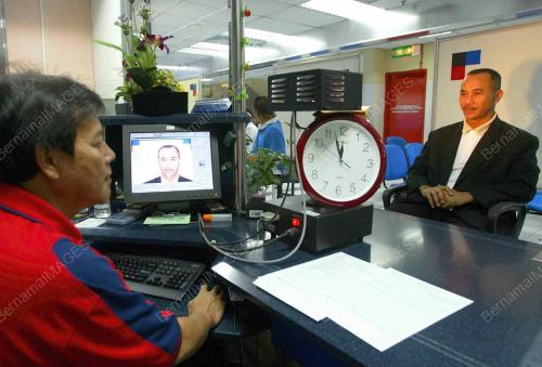 WAN ZAINUDIN WAN ABDULLAH