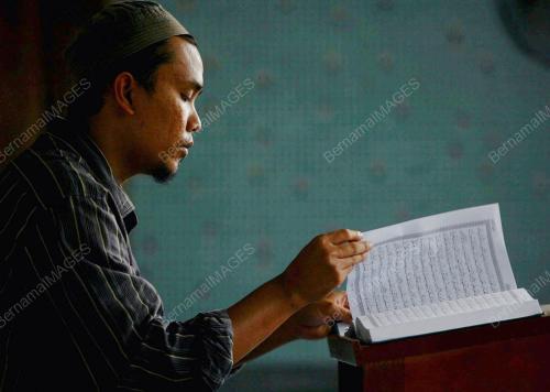 NUZUL_QURAN