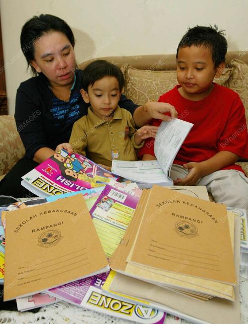 SHAMSIAH USOP