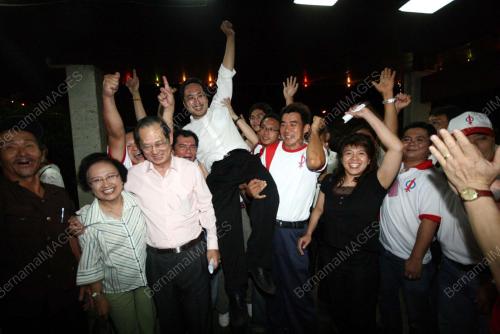 PILIHANRAYA UMUM KE 12