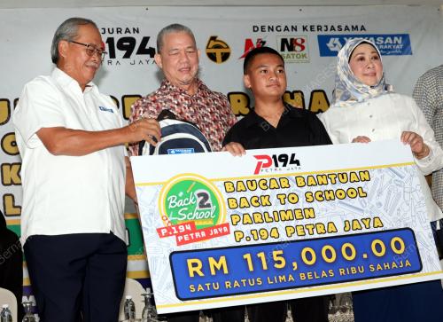 DATUK SERI FADILLAH YUSOF