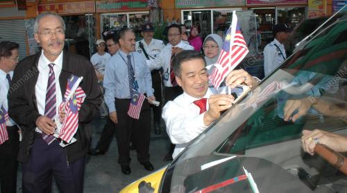 KIBAR JALUR GEMILANG