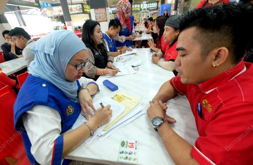 SK01_09082018_OPERASI_KERJA_4_BN201808085300