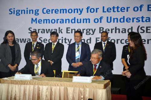 DATUK SERI JULAIHI NARAWI