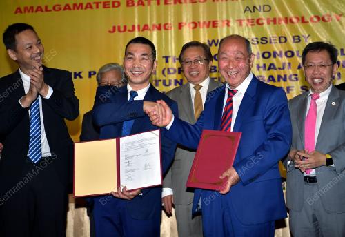 SK01_09102019_MOU_BN201910083760