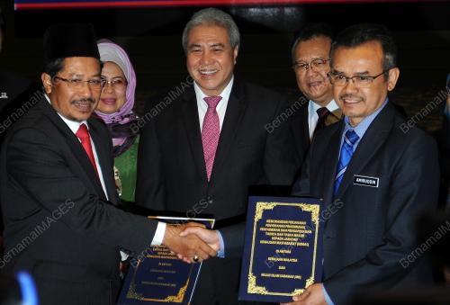 SK01_10082017_MOU_TADIKA_KEMAS