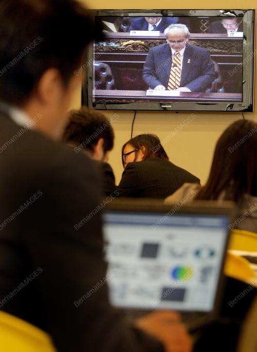 SIDANG DUN SARAWAK
