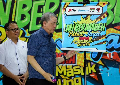 DATUK SERI FADILLAH YUSOF