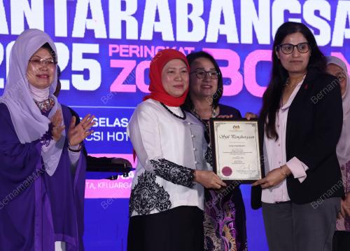 DATUK SERI NANCY SHUKRI