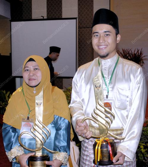 SK01_11032016_TILAWAH
