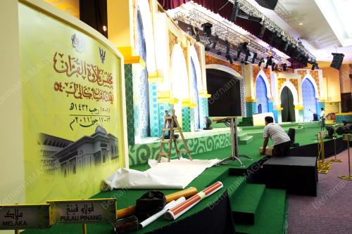 MAJLIS TILAWAH AL-QURAN