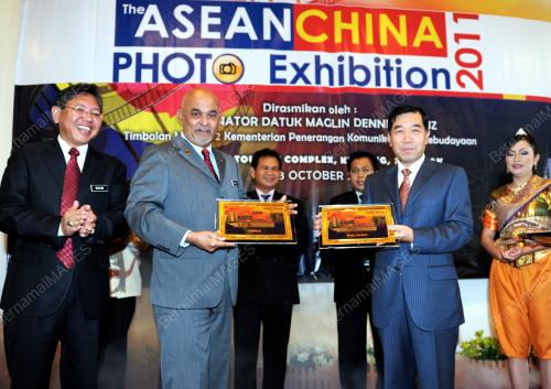 DATUK MAGLIN DENNIS D'CRUZ