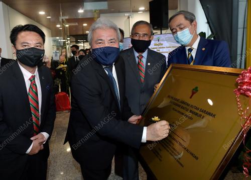 DATUK AMAR AWANG TENGAH ALI HASAN