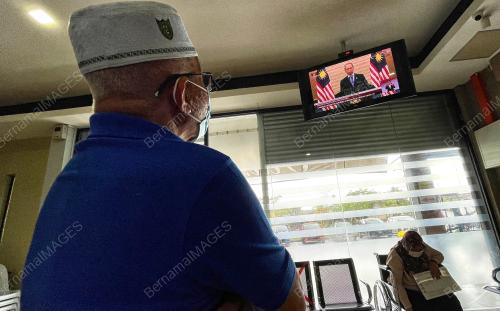 PENGUMUMAN KHAS DARURAT PERDANA MENTERI