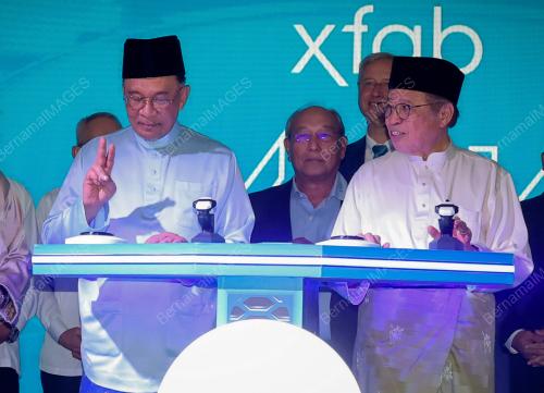 DATUK SERI ANWAR IBRAHIM