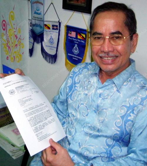 WAN JUNAIDI TUANKU JAAFAR