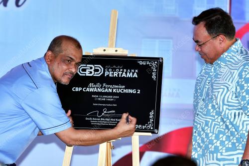 CO-OPBANK PERTAMA (CBP)