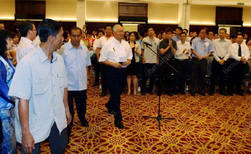 MOHD NAJIB TUN ABDUL RAZAK