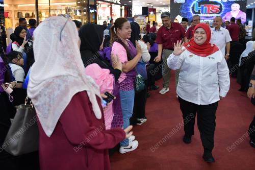 DATUK RUBIAH WANG