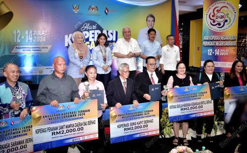 DATUK AMAR AWANG TENGAH ALI HASAN