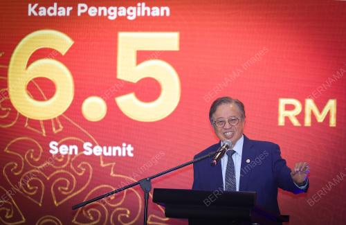 TAN SRI ABANG JOHARI TUN OPENG