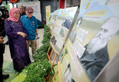 DATUK SERI NANCY SHUKRI