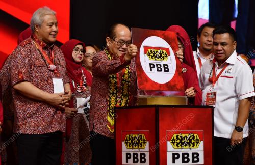 PERHIMPUNAN AGUNG PBB KE-16