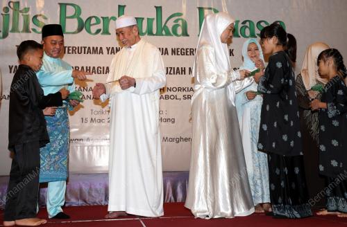TUN DR WAN JUNAIDI TUANKU JAAFAR