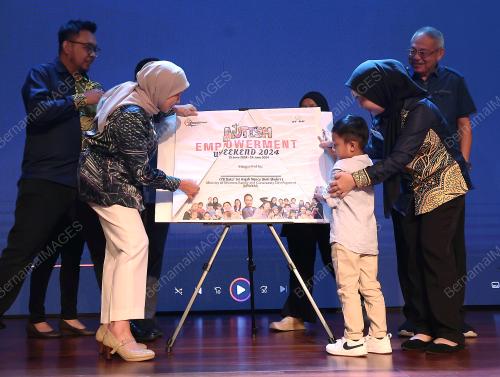 DATUK SERI NANCY SHUKRI