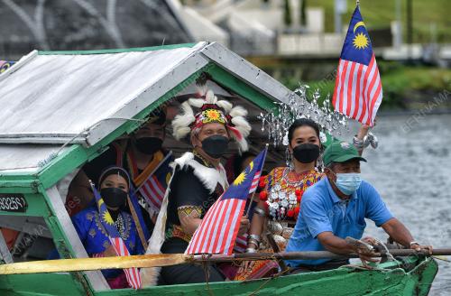 HARI MALAYSIA 2021