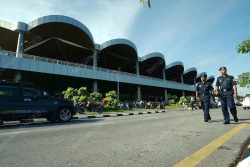 PASUKAN GERAKAN AM