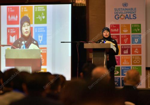 TAN SRI TENGKU MAIMUN TUAN MAT