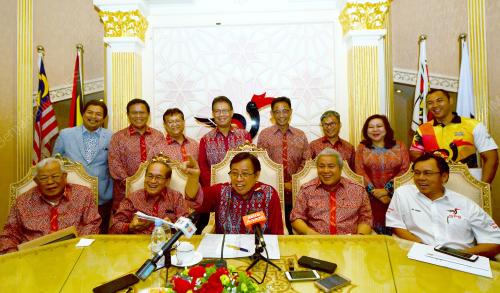 SK01_16022019_PBB_SARAWAK_BN201902150685