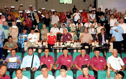 DATUK AMAR AWANG TENGAH ALI HASAN