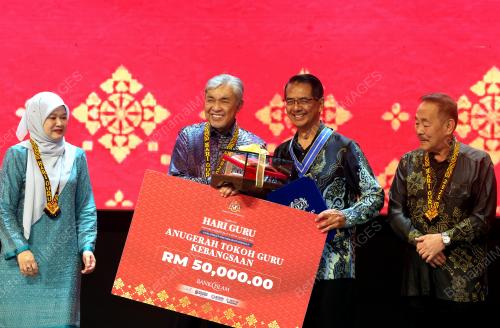 DATUK SERI DR AHMAD ZAHID HAMIDI