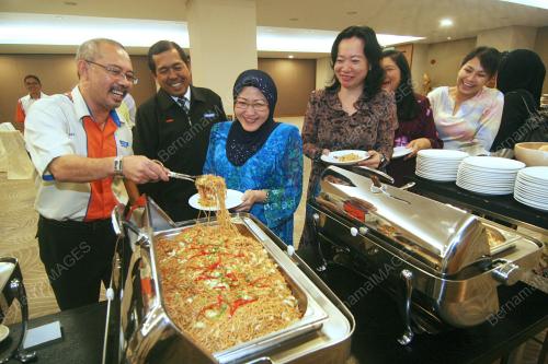BANK RAKYAT