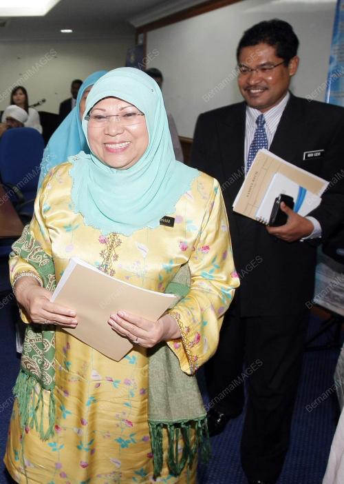 ROHANI ABDUL KARIM