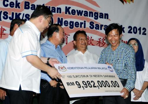SK01_16082012_BANTUAN