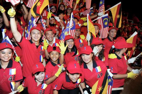 JALUR GEMILANG