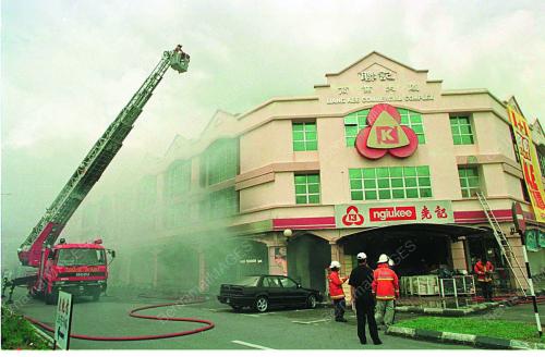 SK01_17022016_SUPER_FIRE