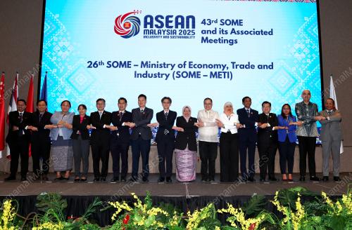 SOME-METI