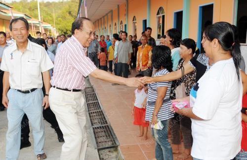 RAIS YATIM